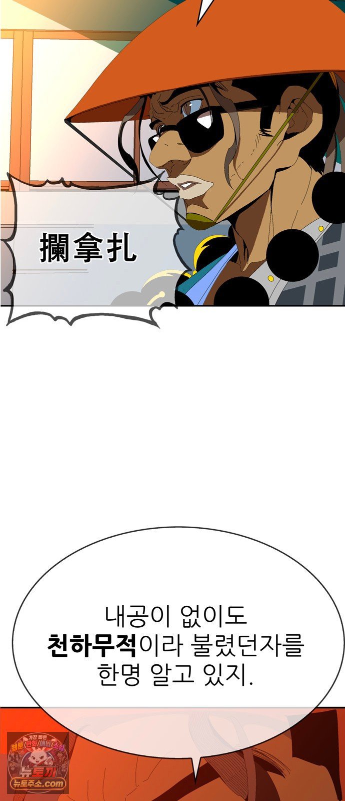 434.jpg