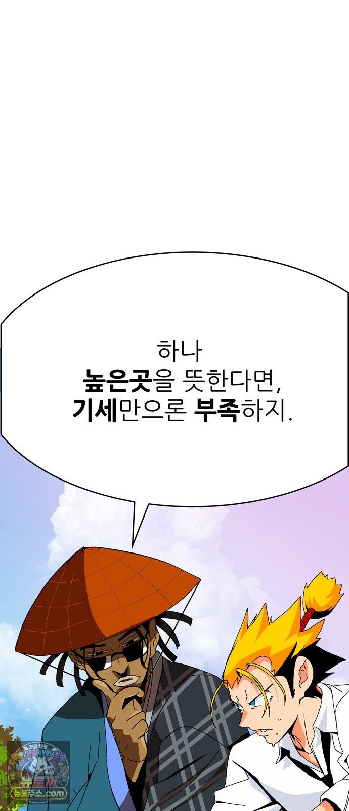 444.jpg