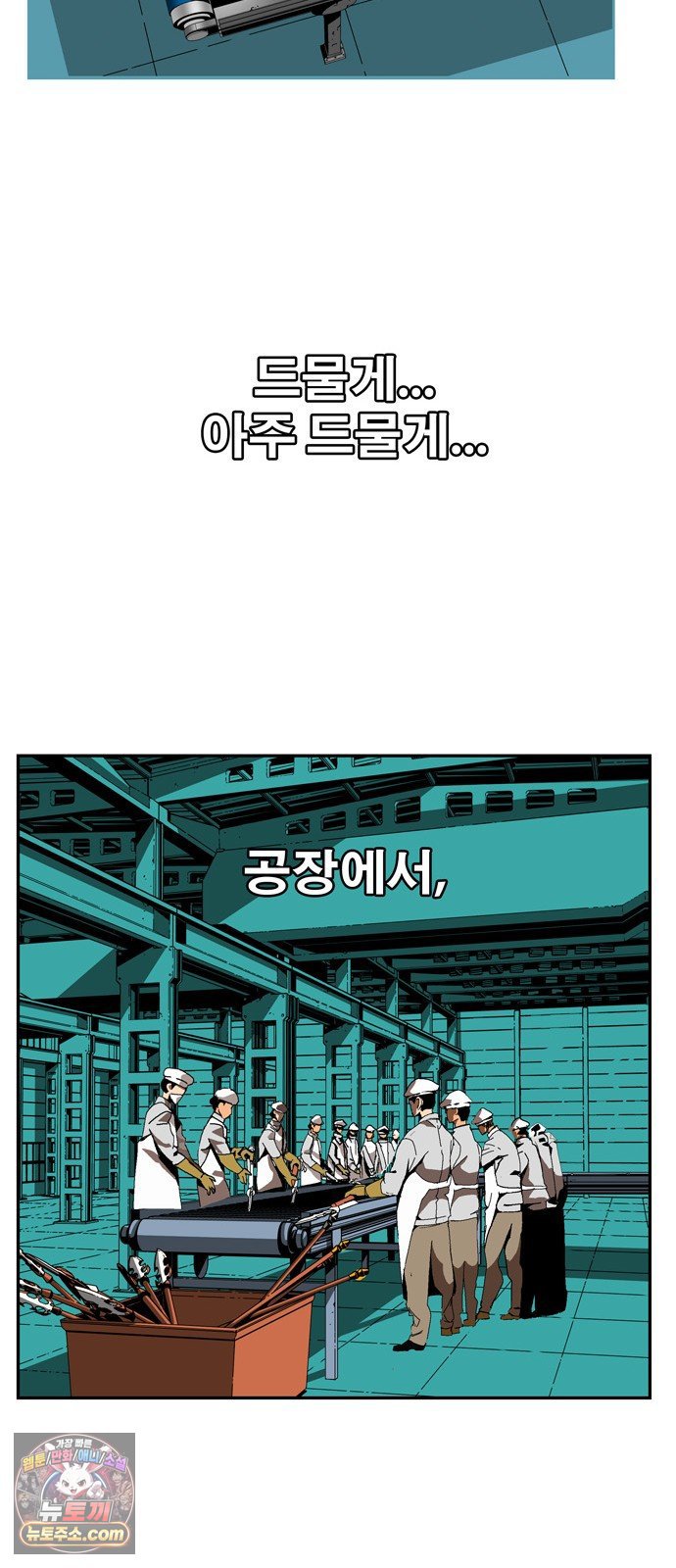 507.jpg