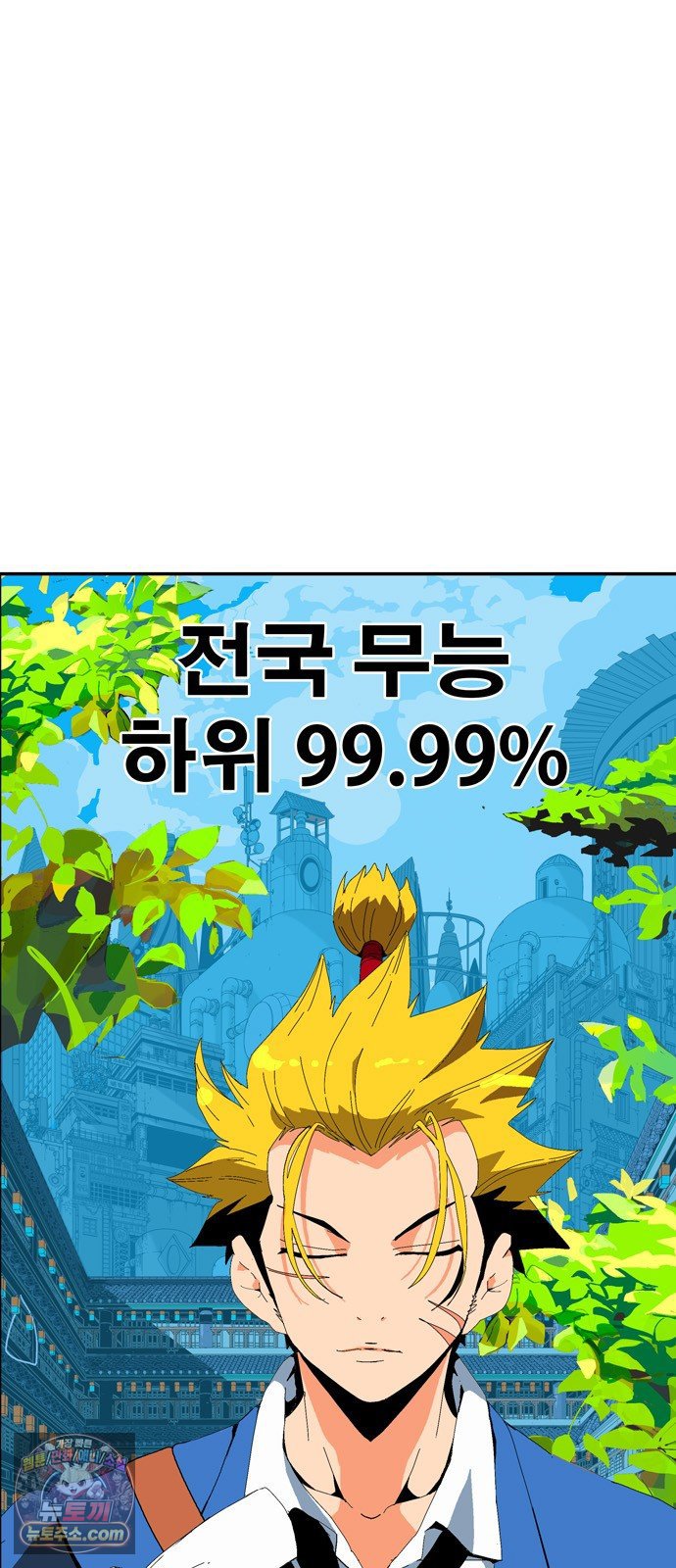 514.jpg