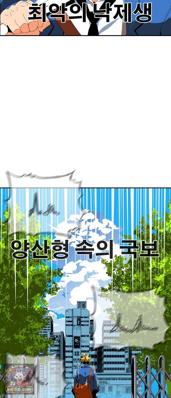515.jpg