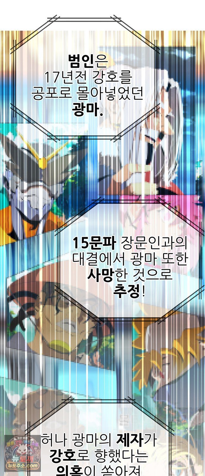 526.jpg