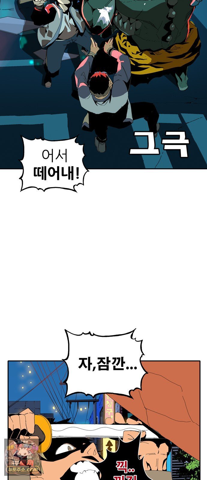 559.jpg
