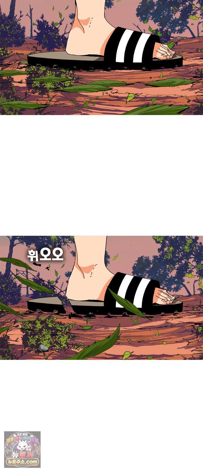 084.jpg