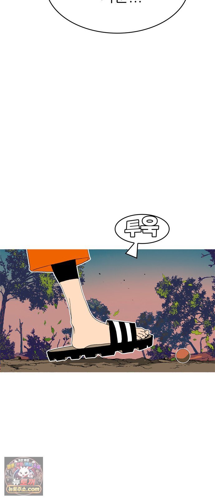 110.jpg
