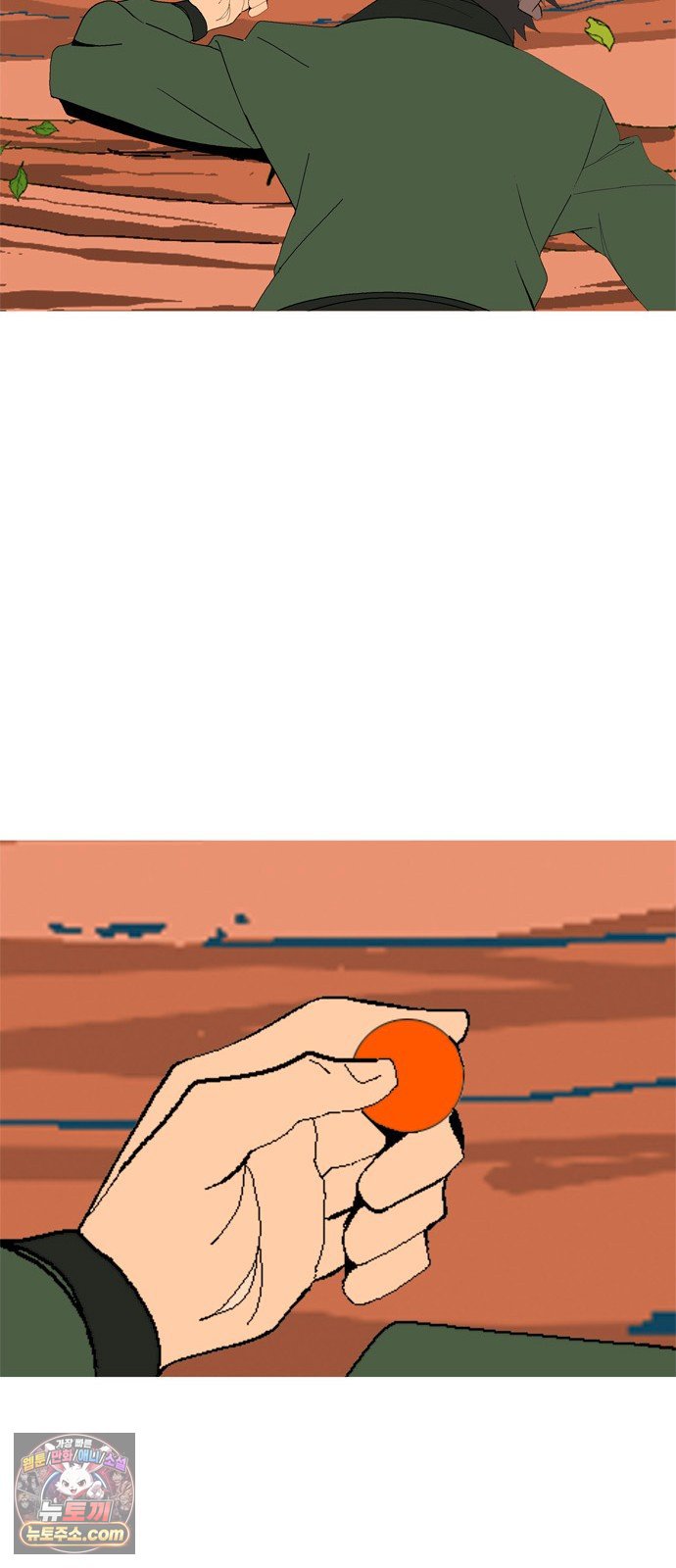 112.jpg