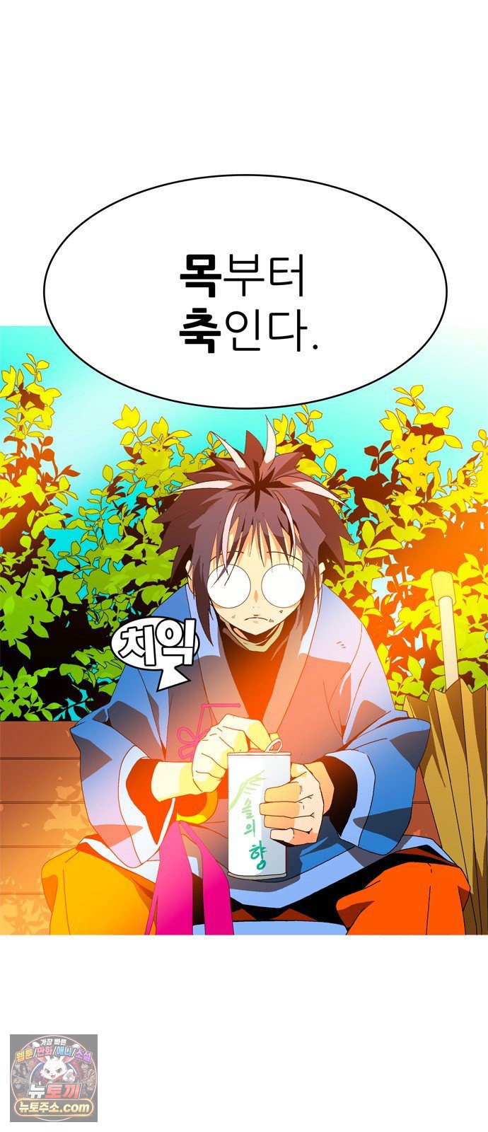 187.jpg