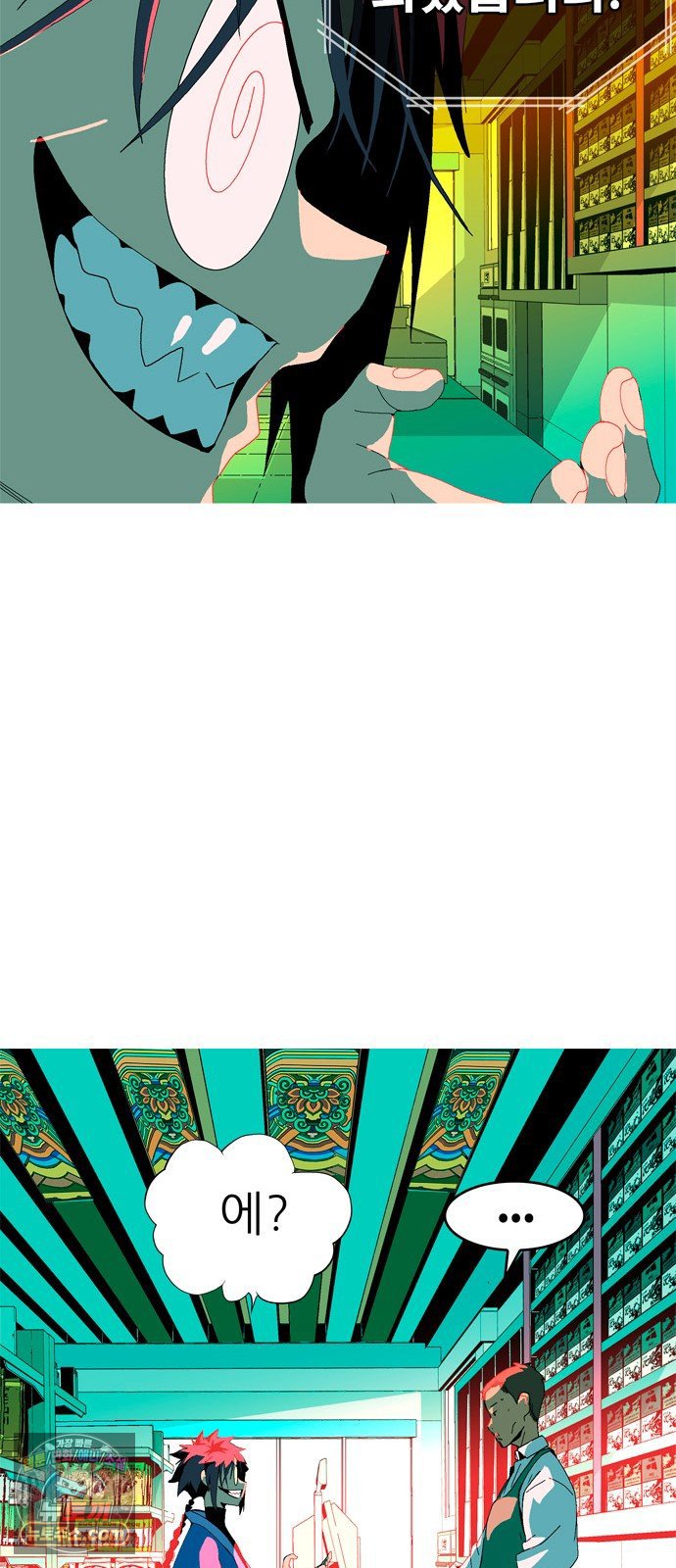 231.jpg