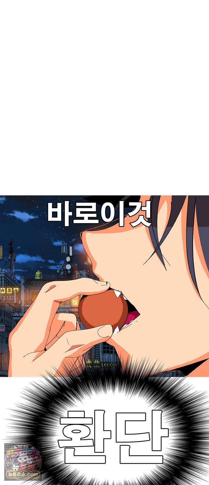 376.jpg