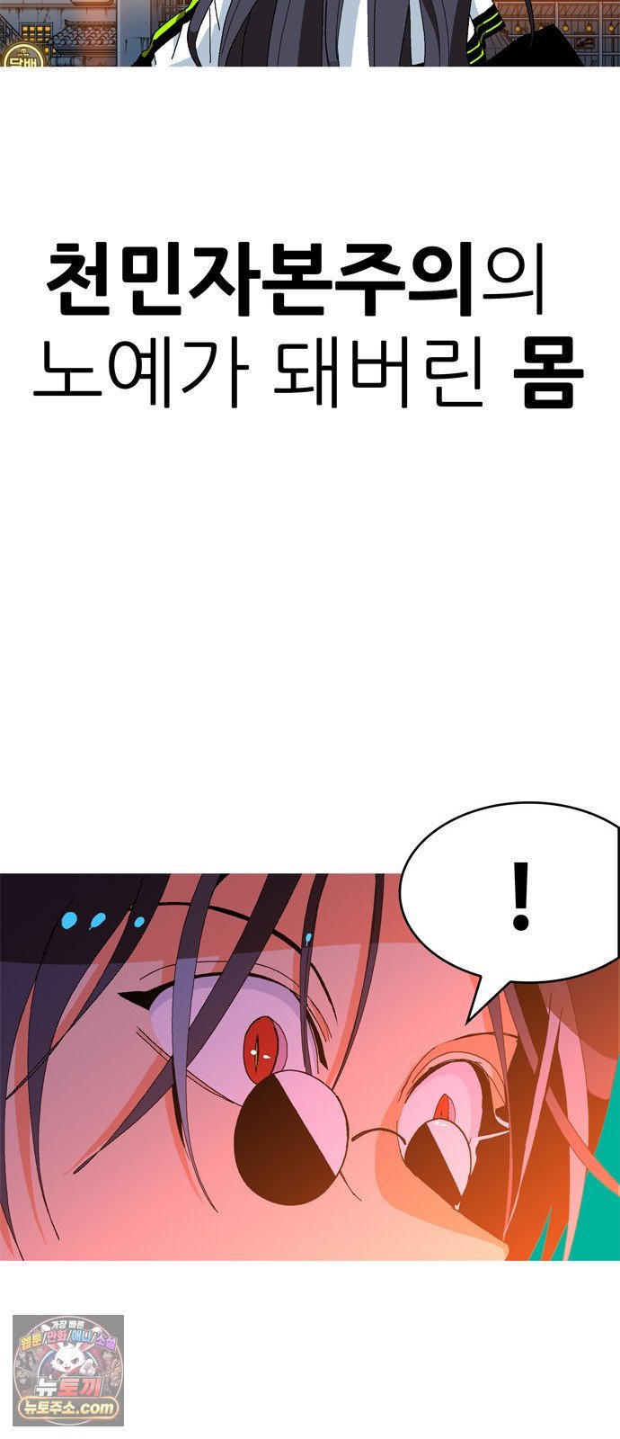 404.jpg