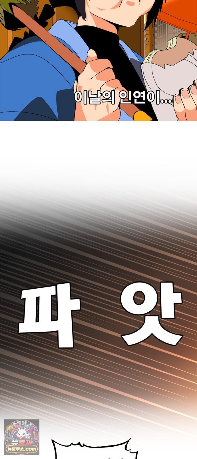 426.jpg