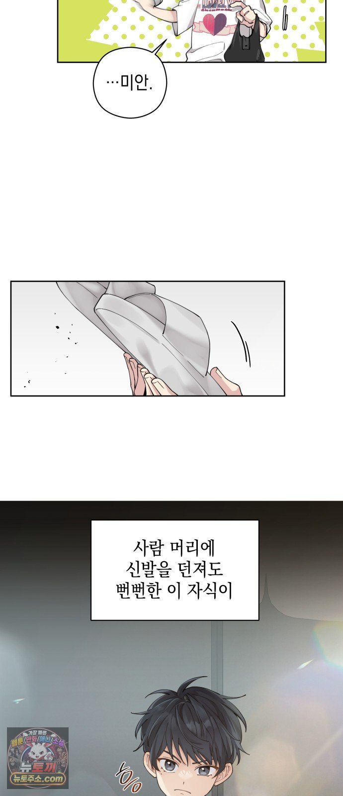 008.jpg