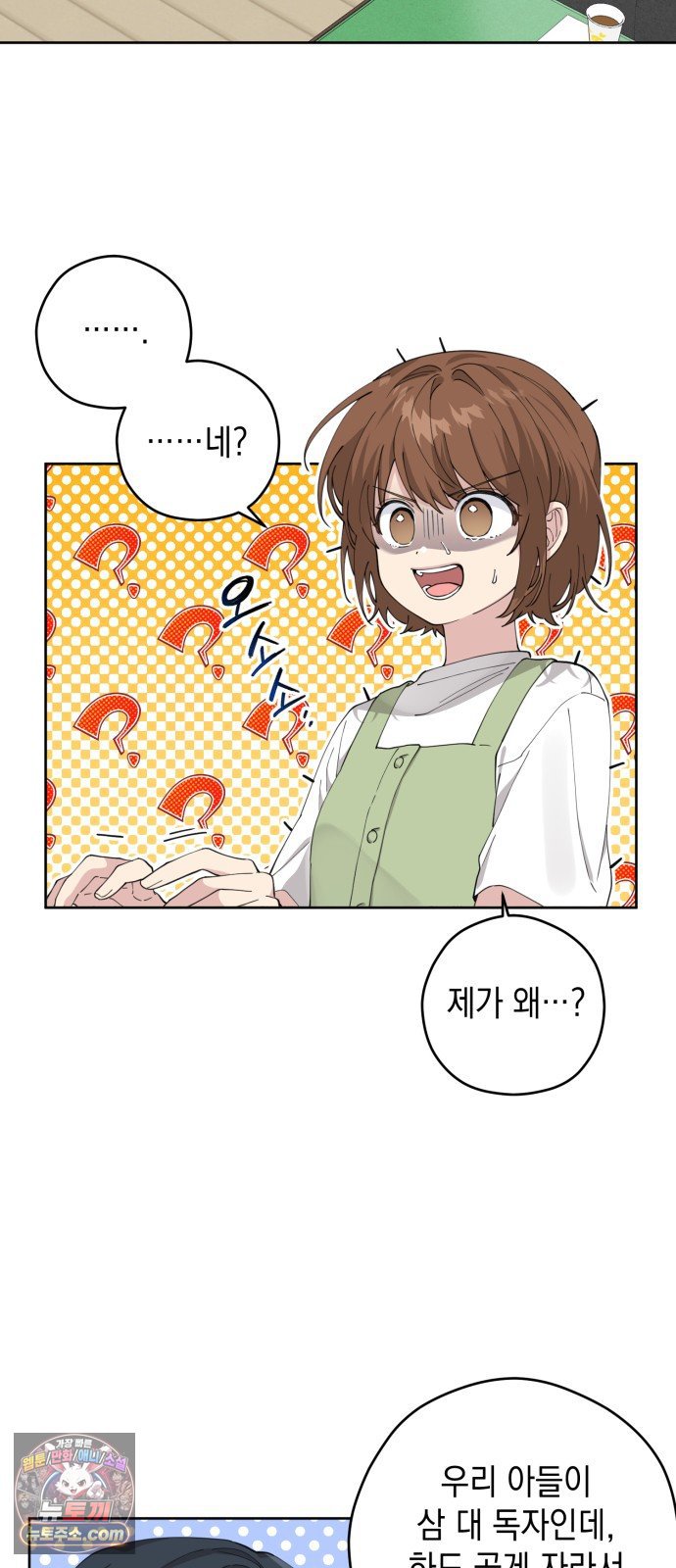 002.jpg