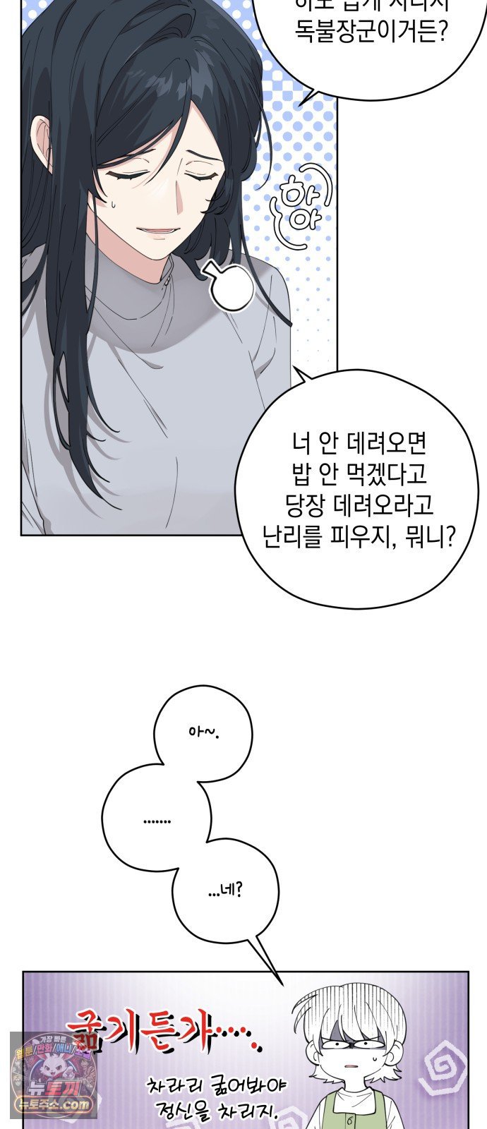003.jpg