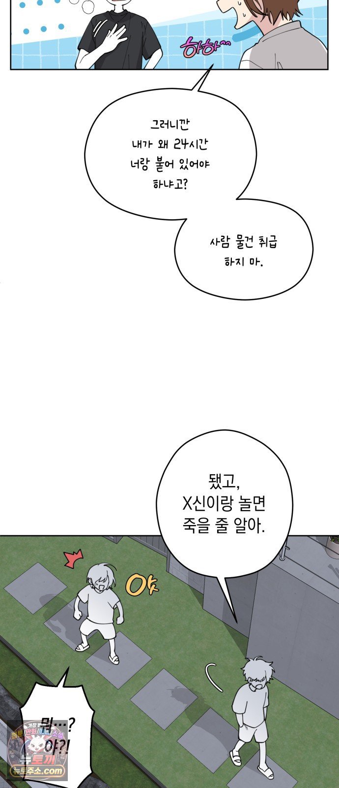021.jpg