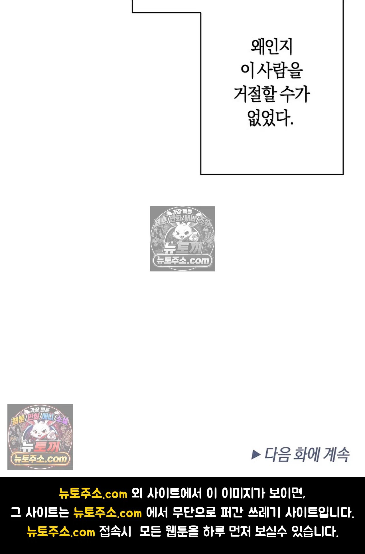 102.jpg