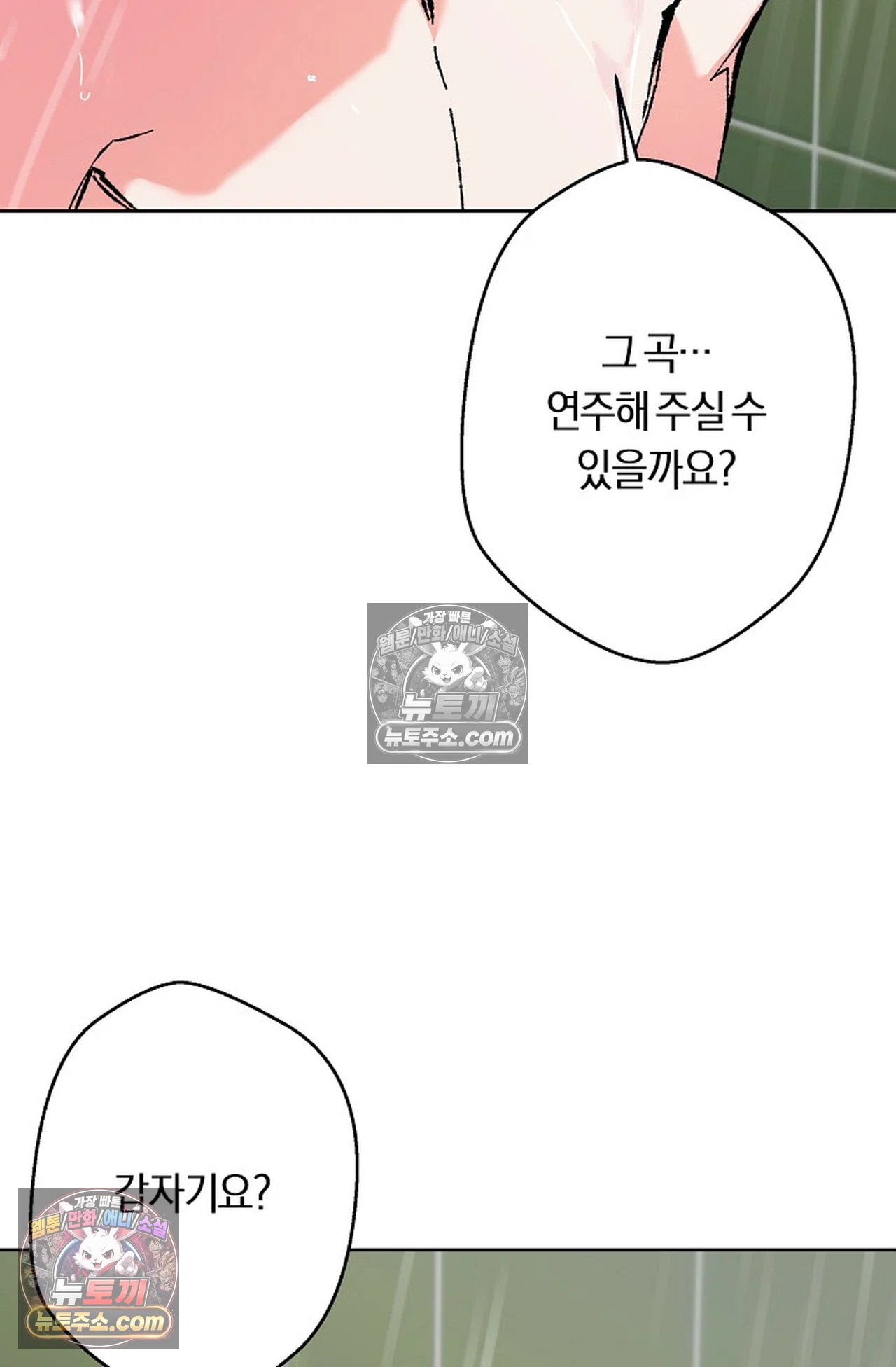 040.jpg