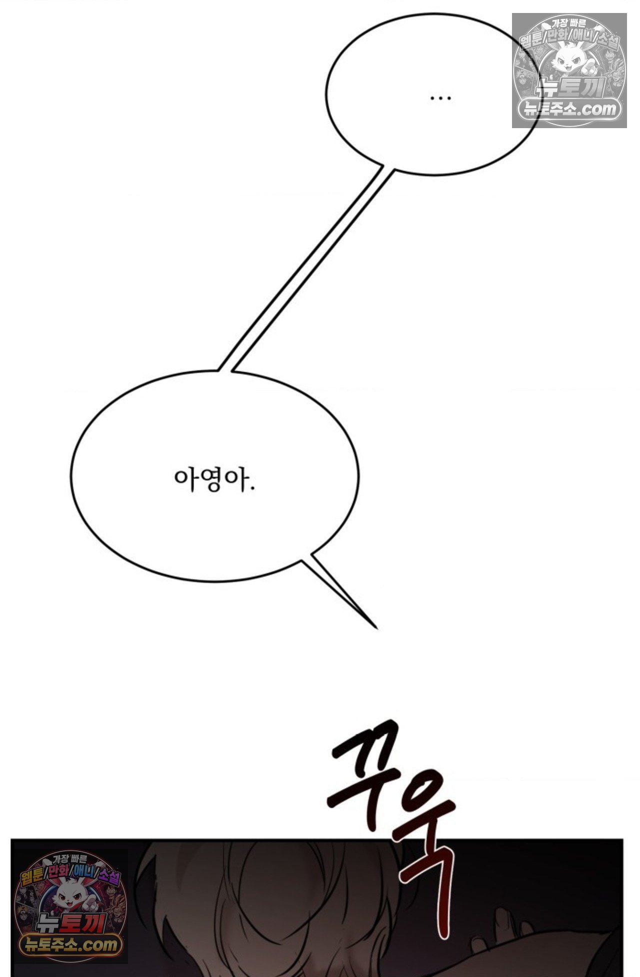 030.jpg