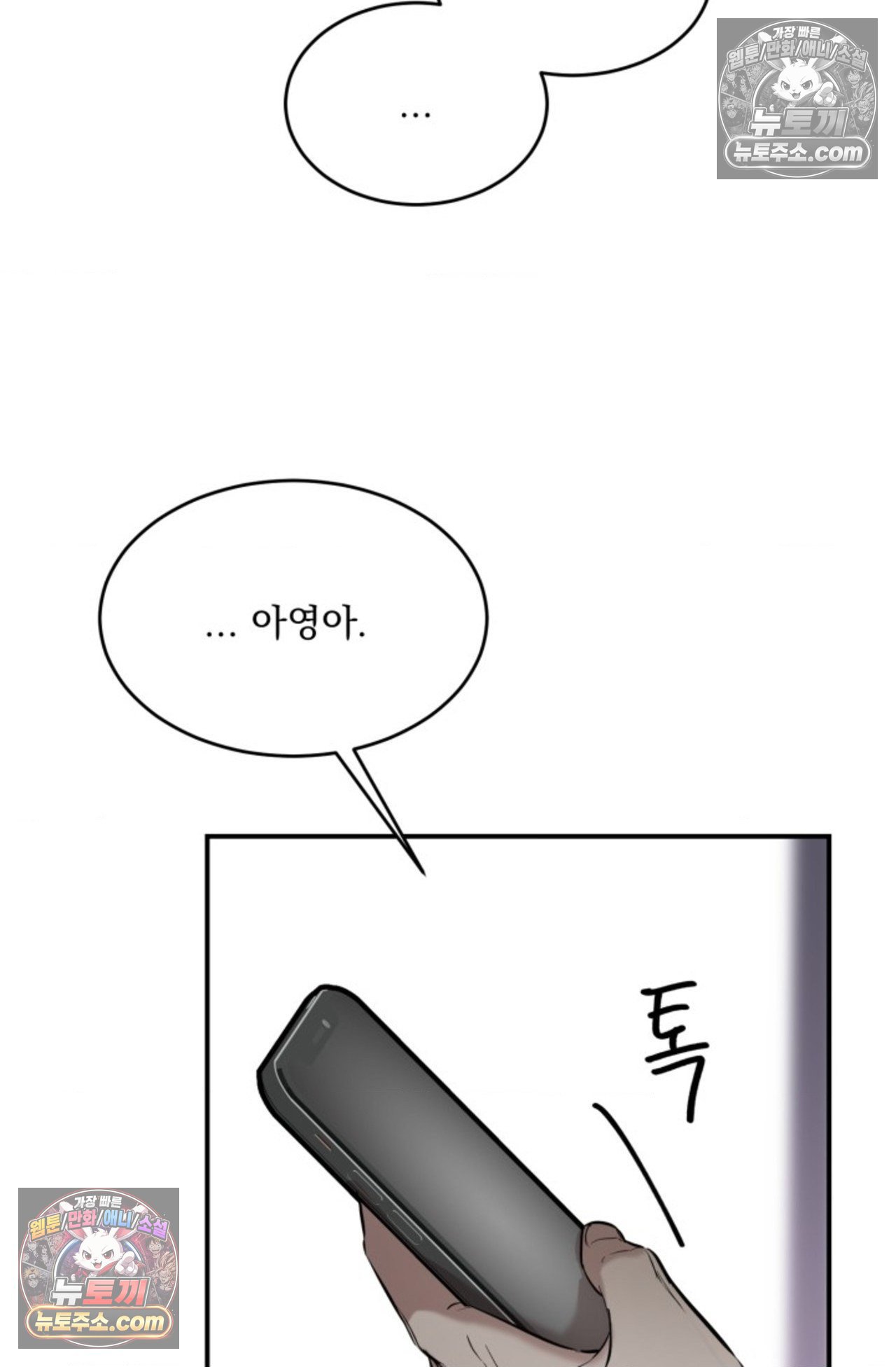 003.jpg
