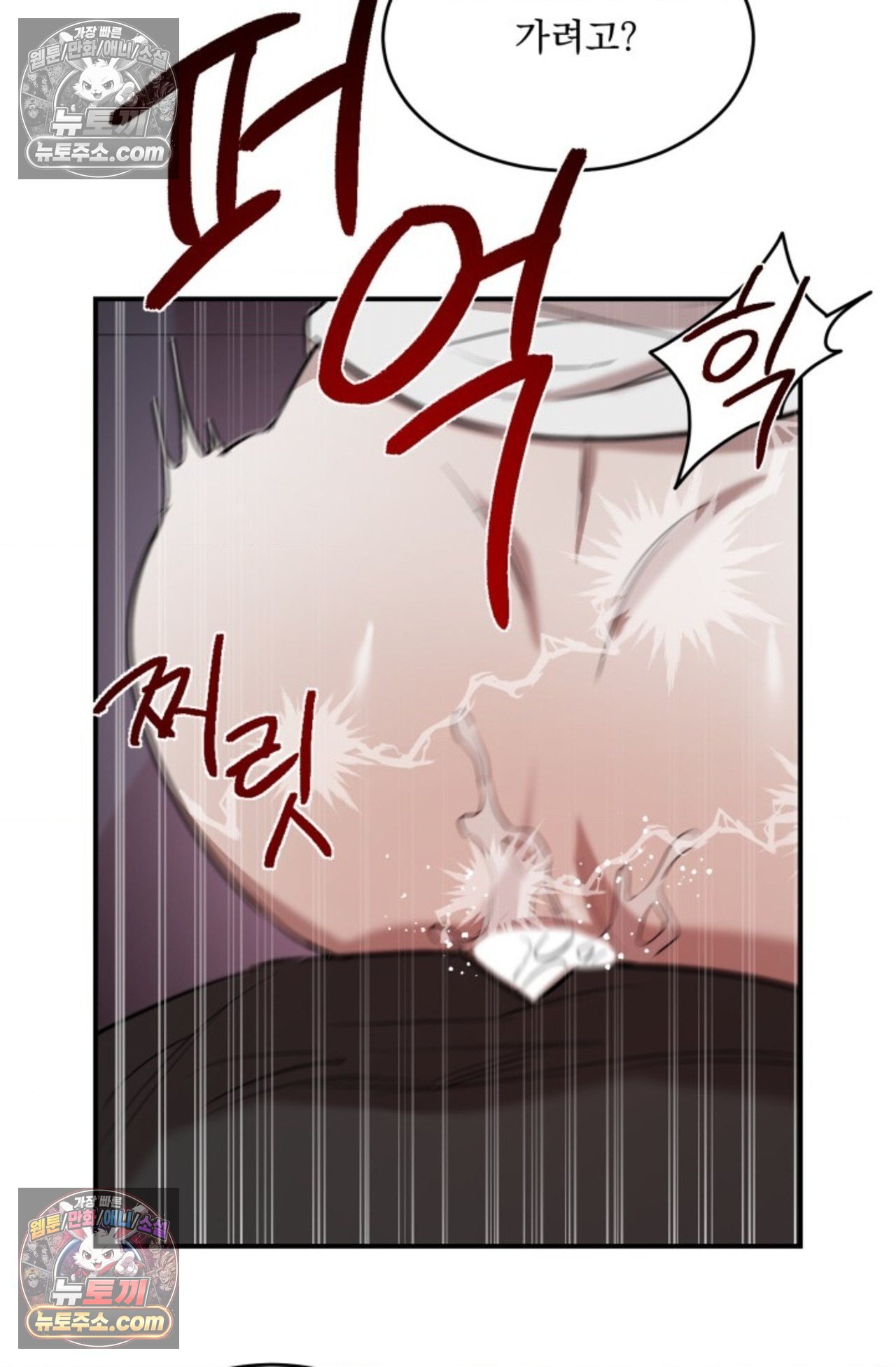 082.jpg