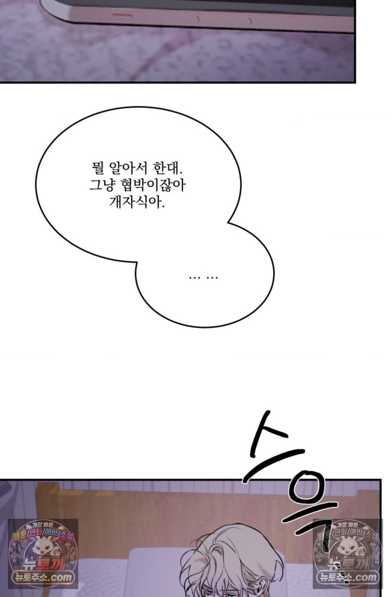006.jpg