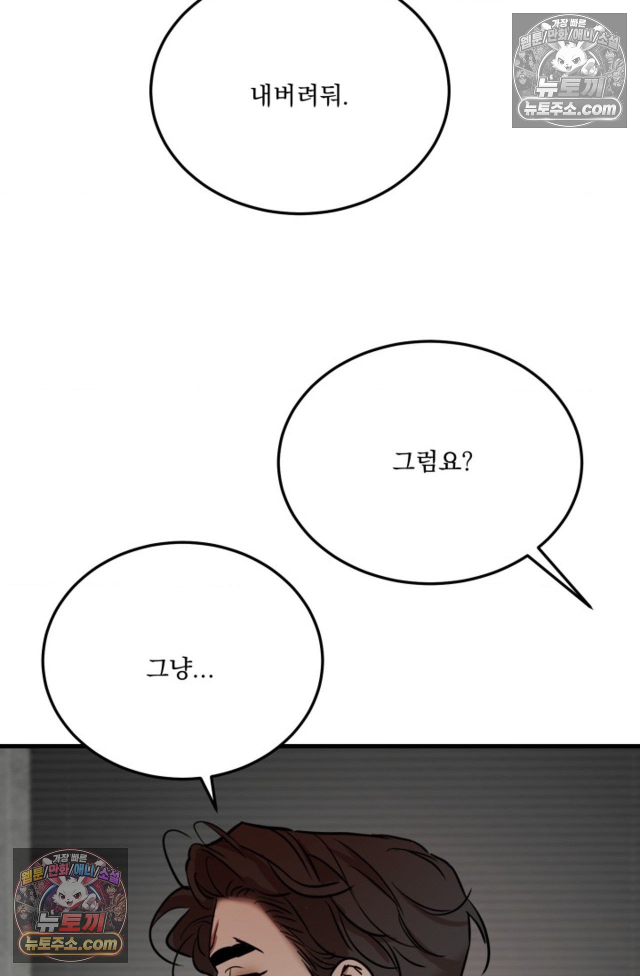 060.jpg
