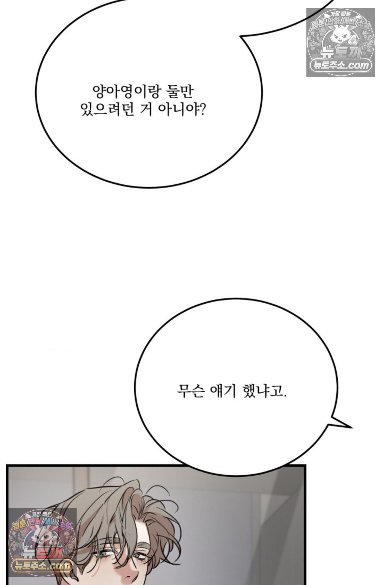 053.jpg