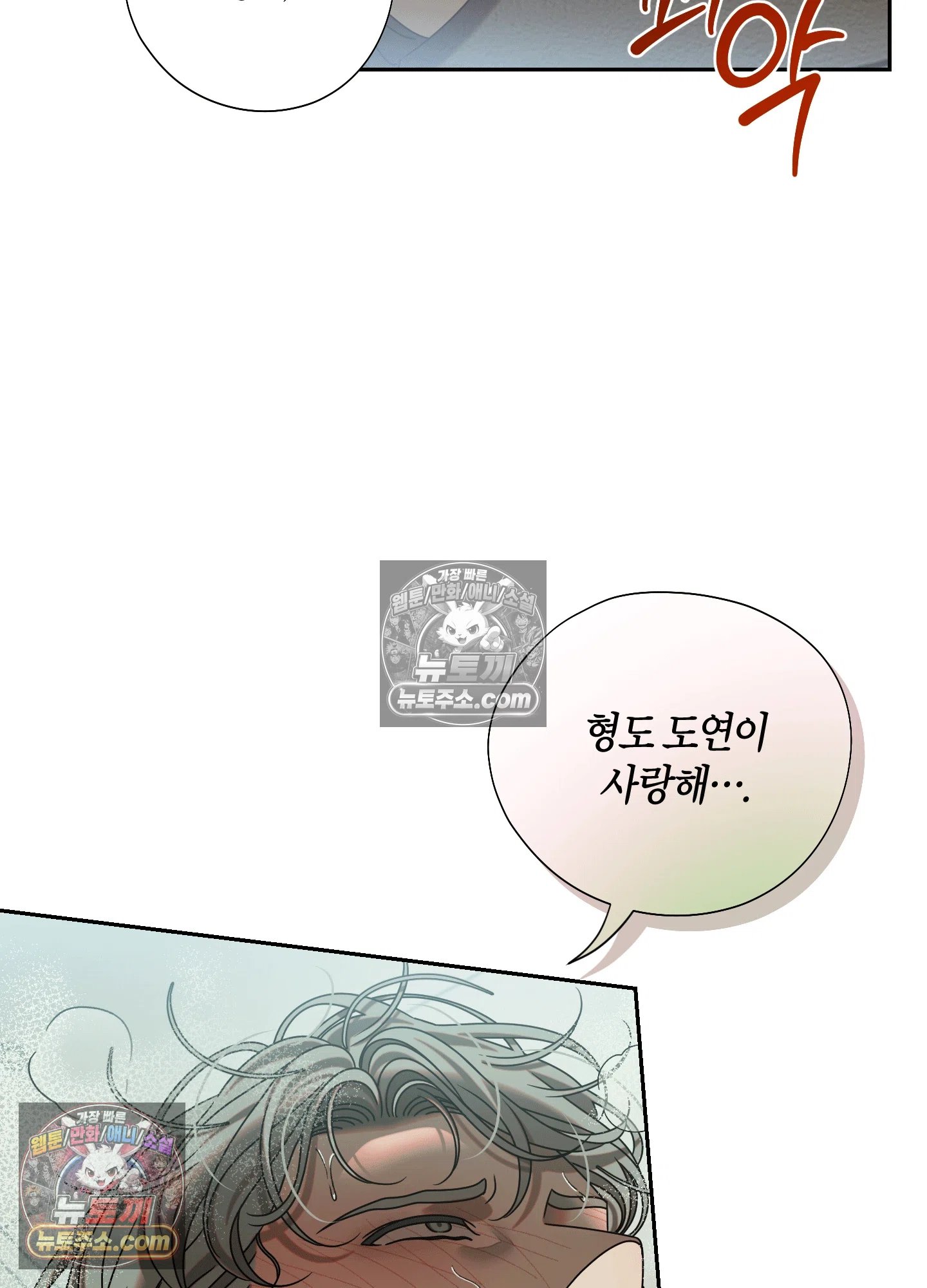 033.jpg