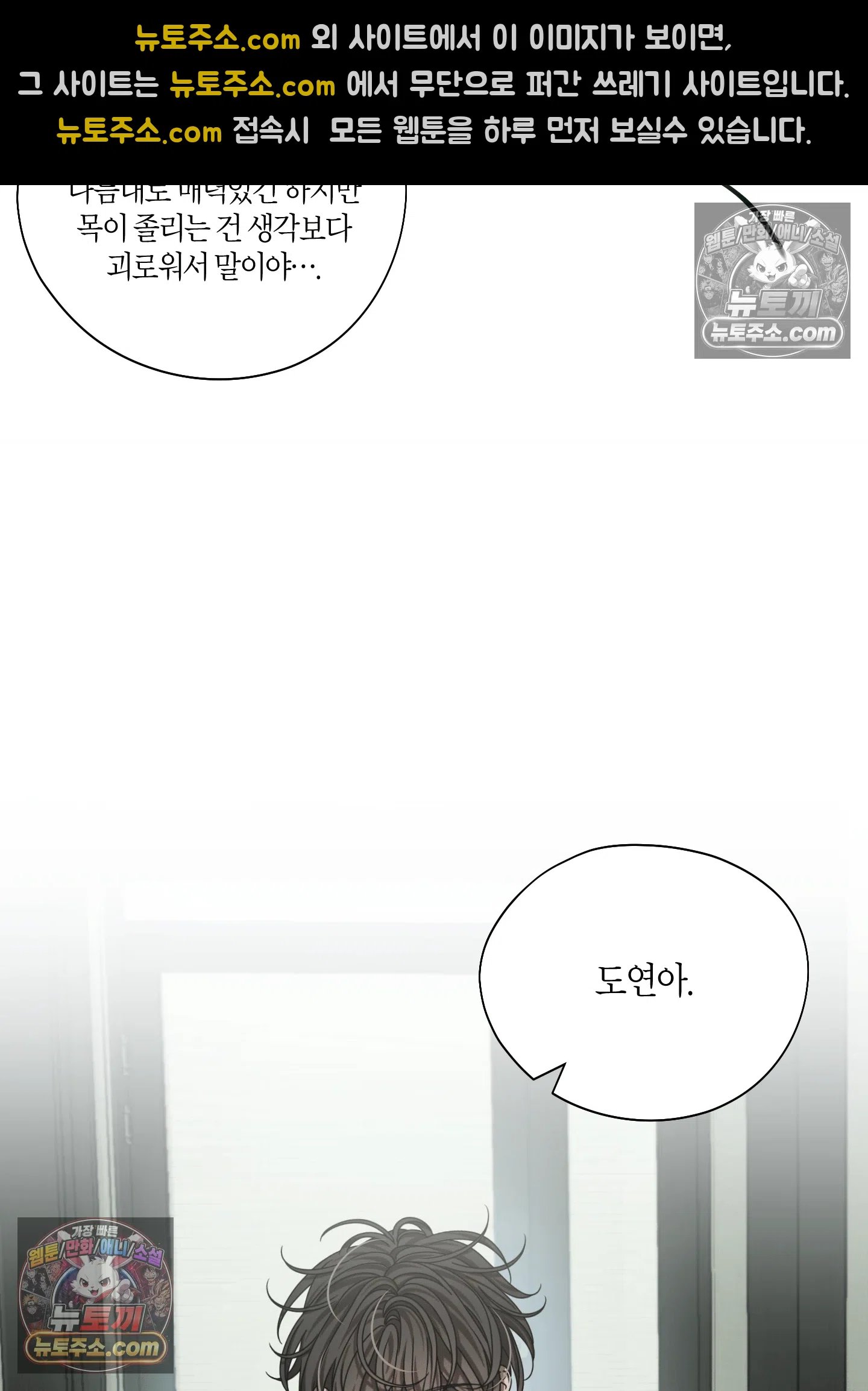 084.jpg