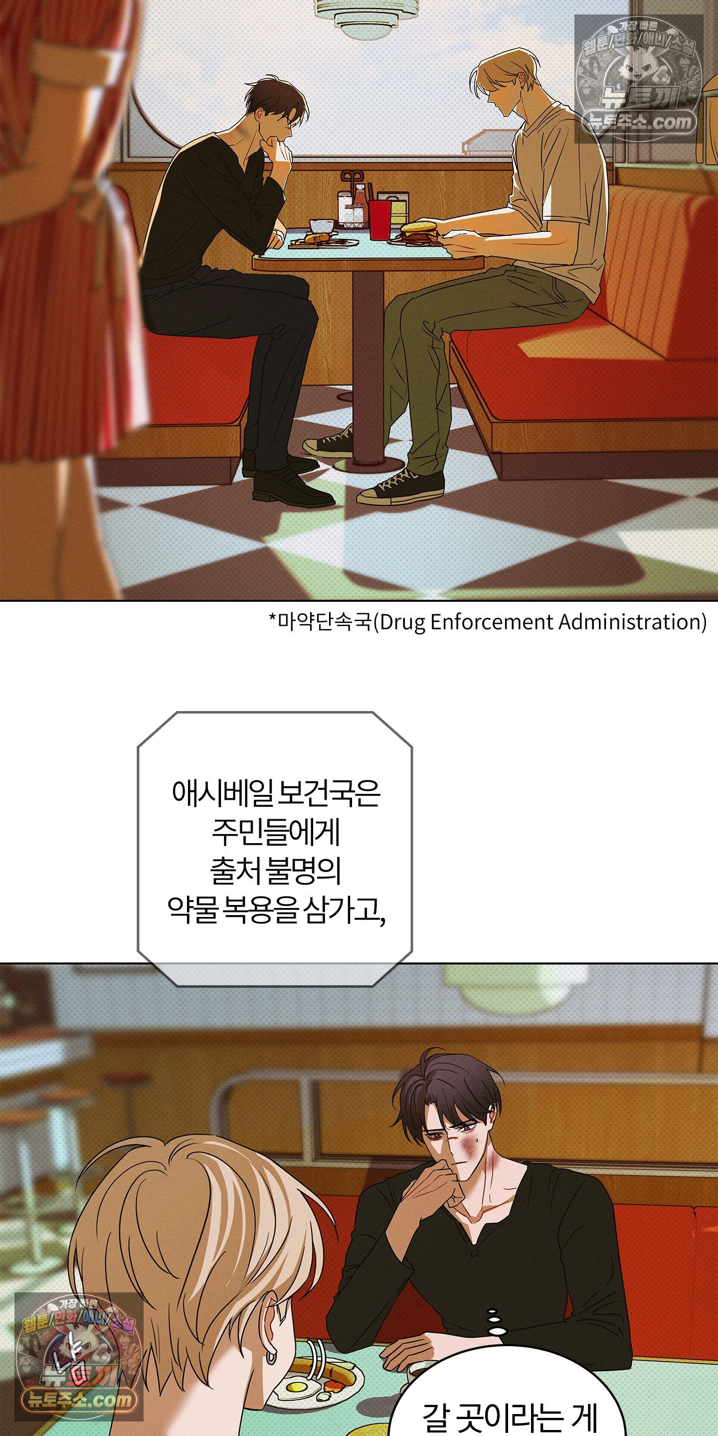 031.jpg