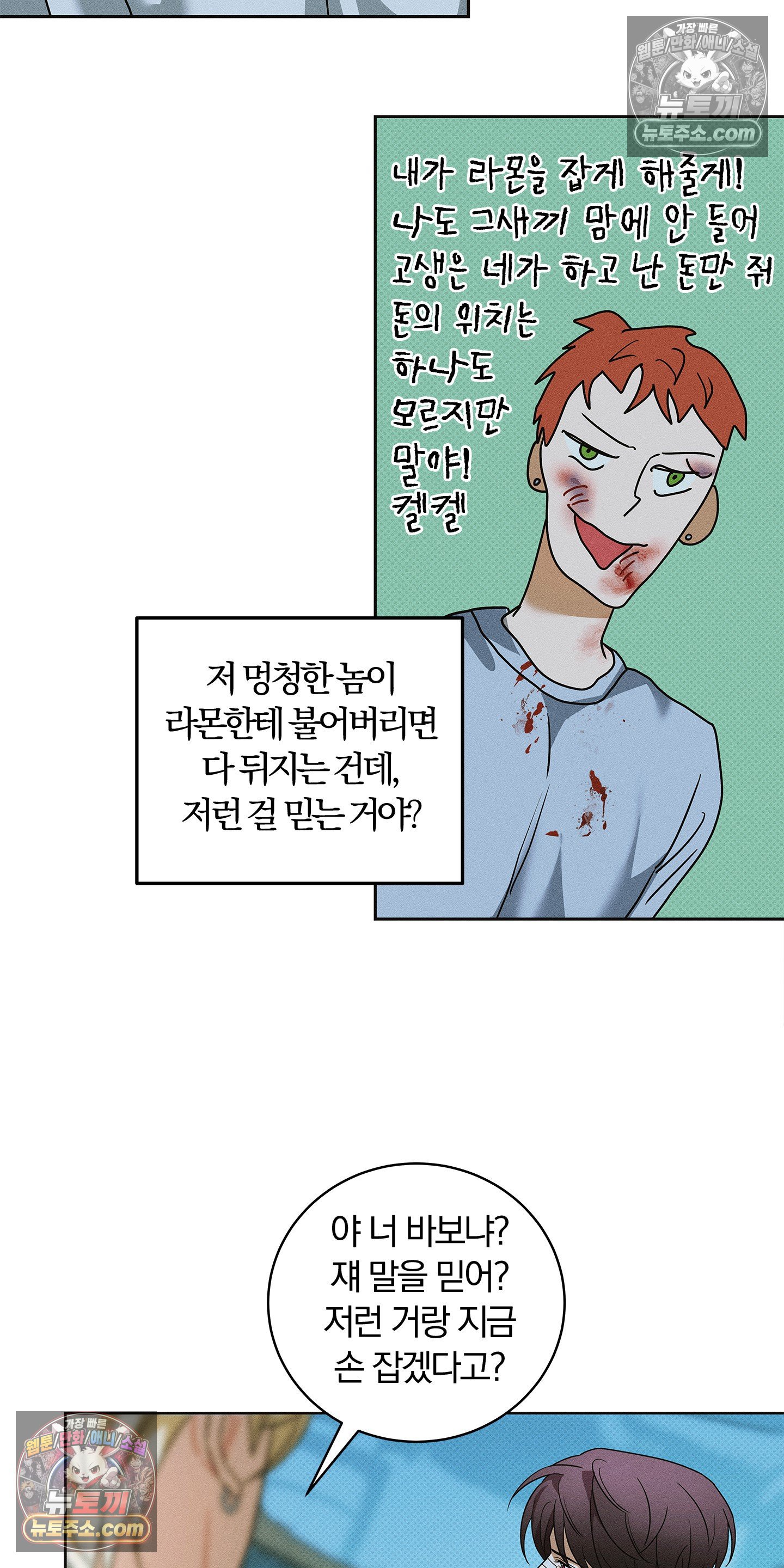 012.jpg