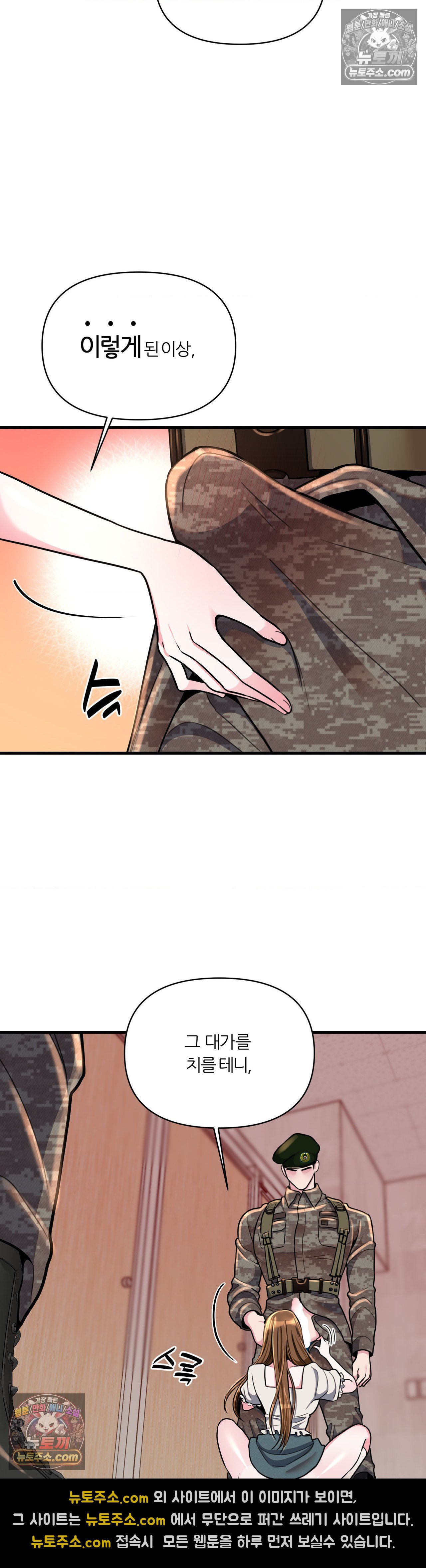 007.jpg