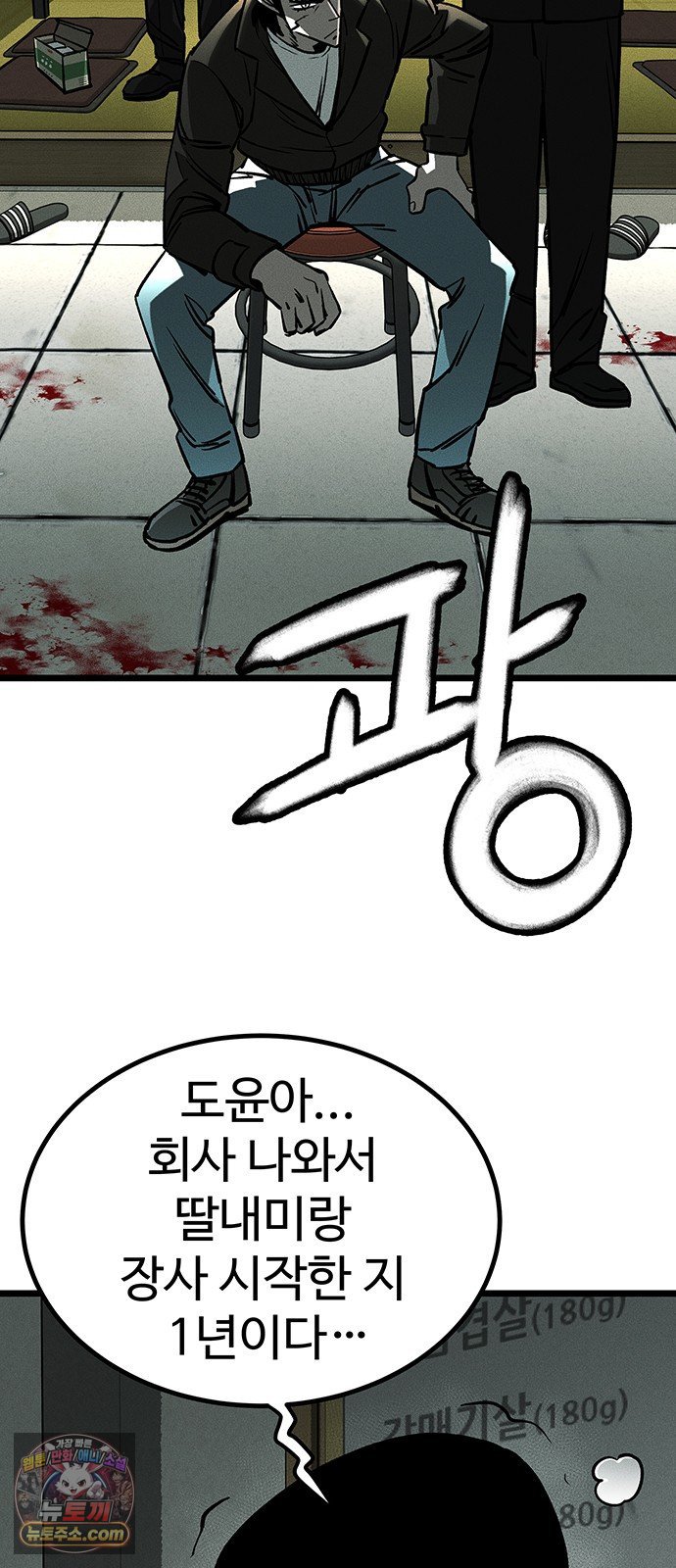 009.jpg