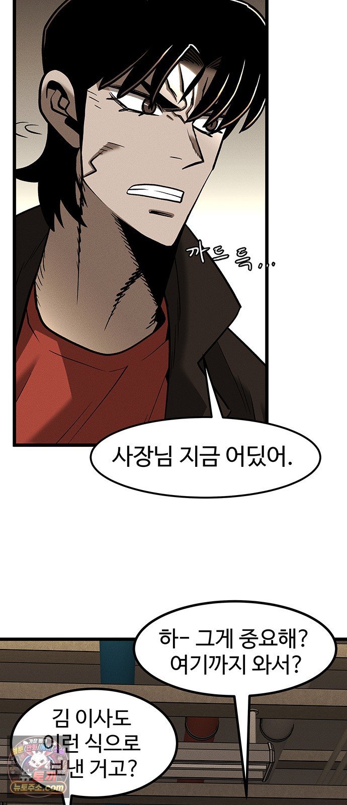 101.jpg