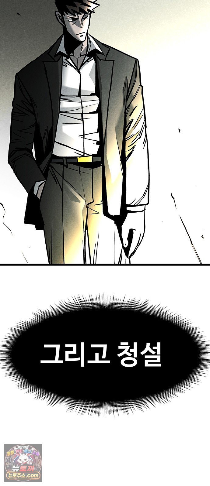 100.jpg