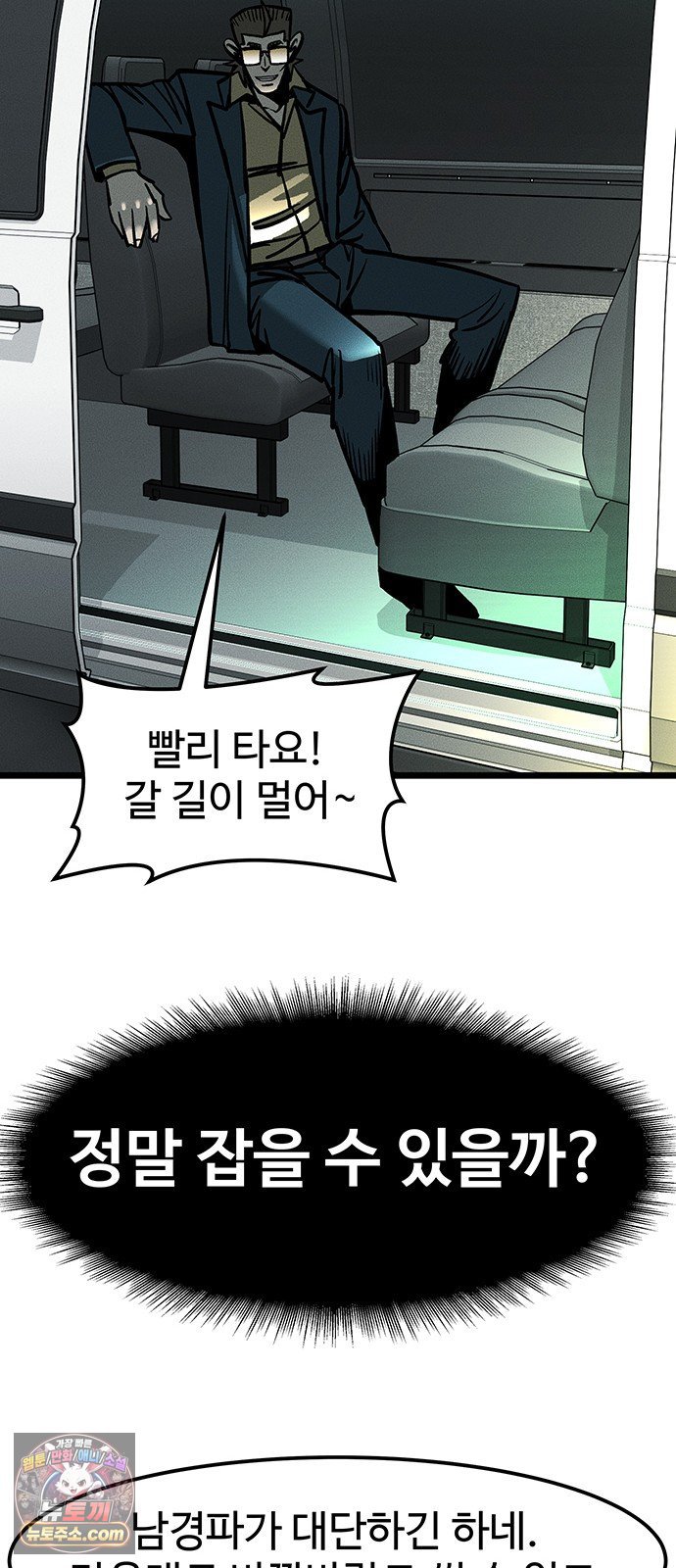102.jpg