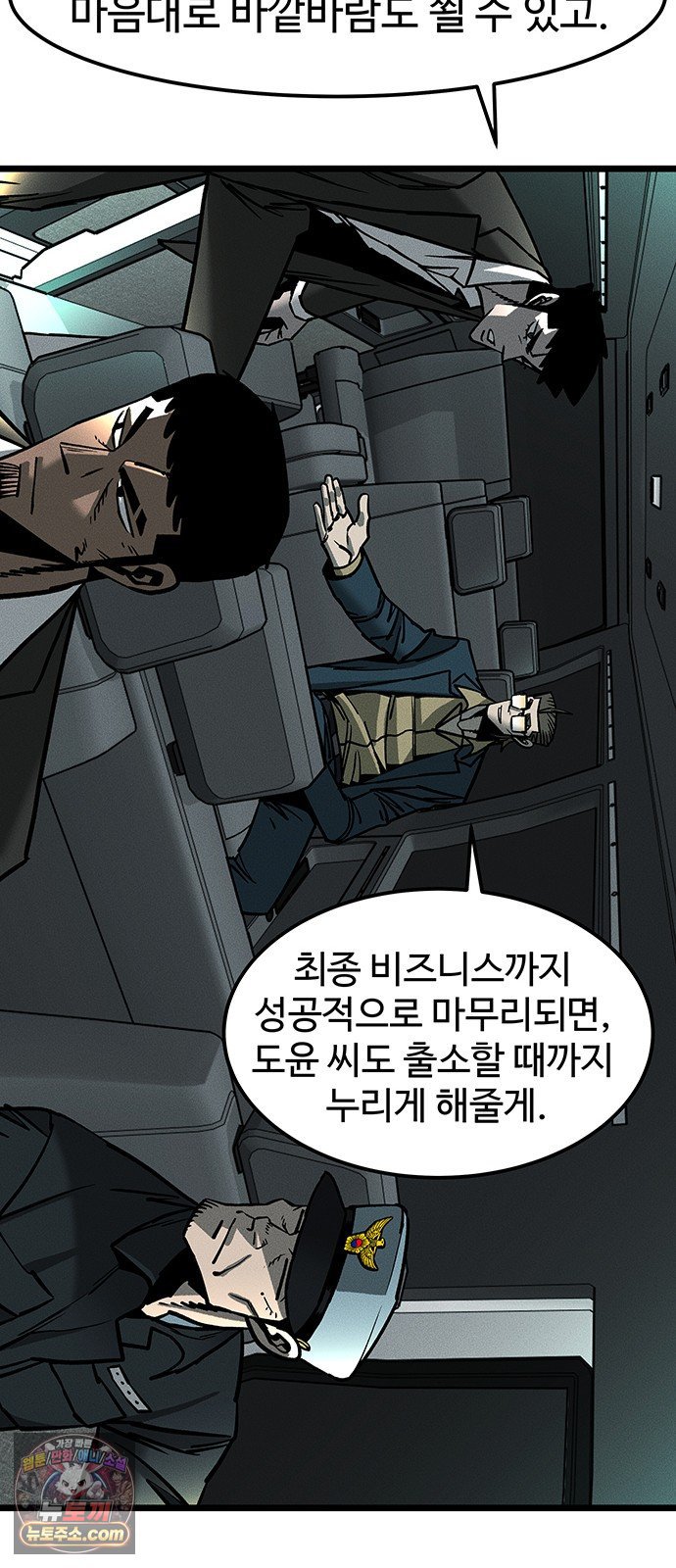 103.jpg