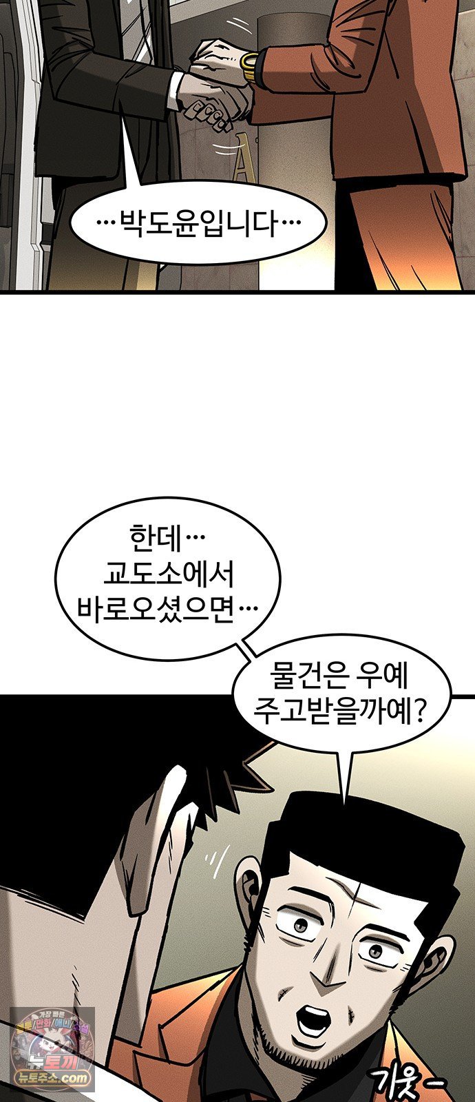 011.jpg