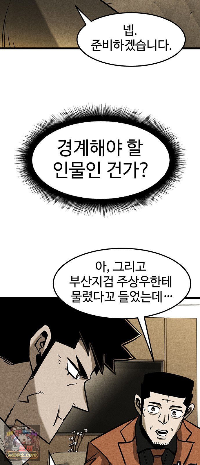 040.jpg