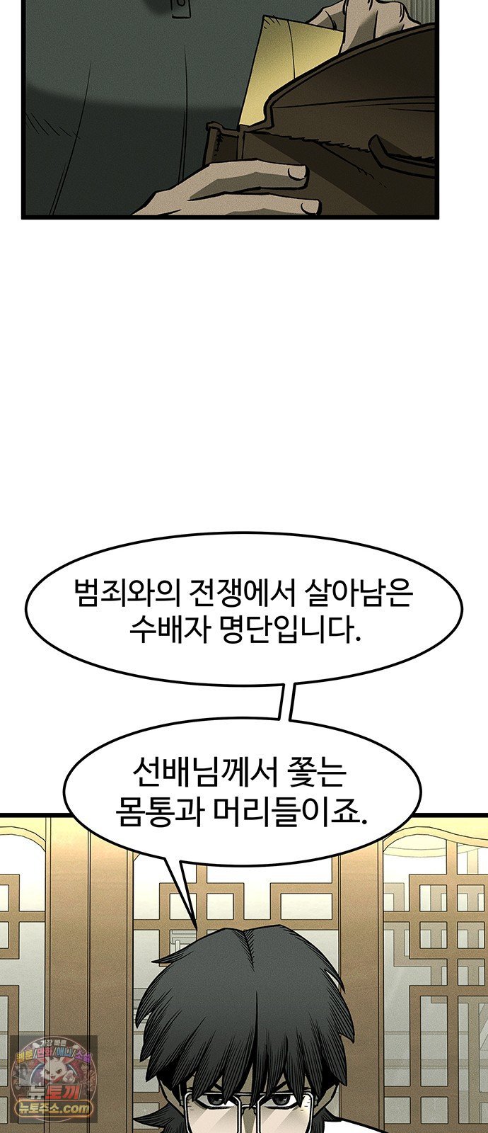 105.jpg