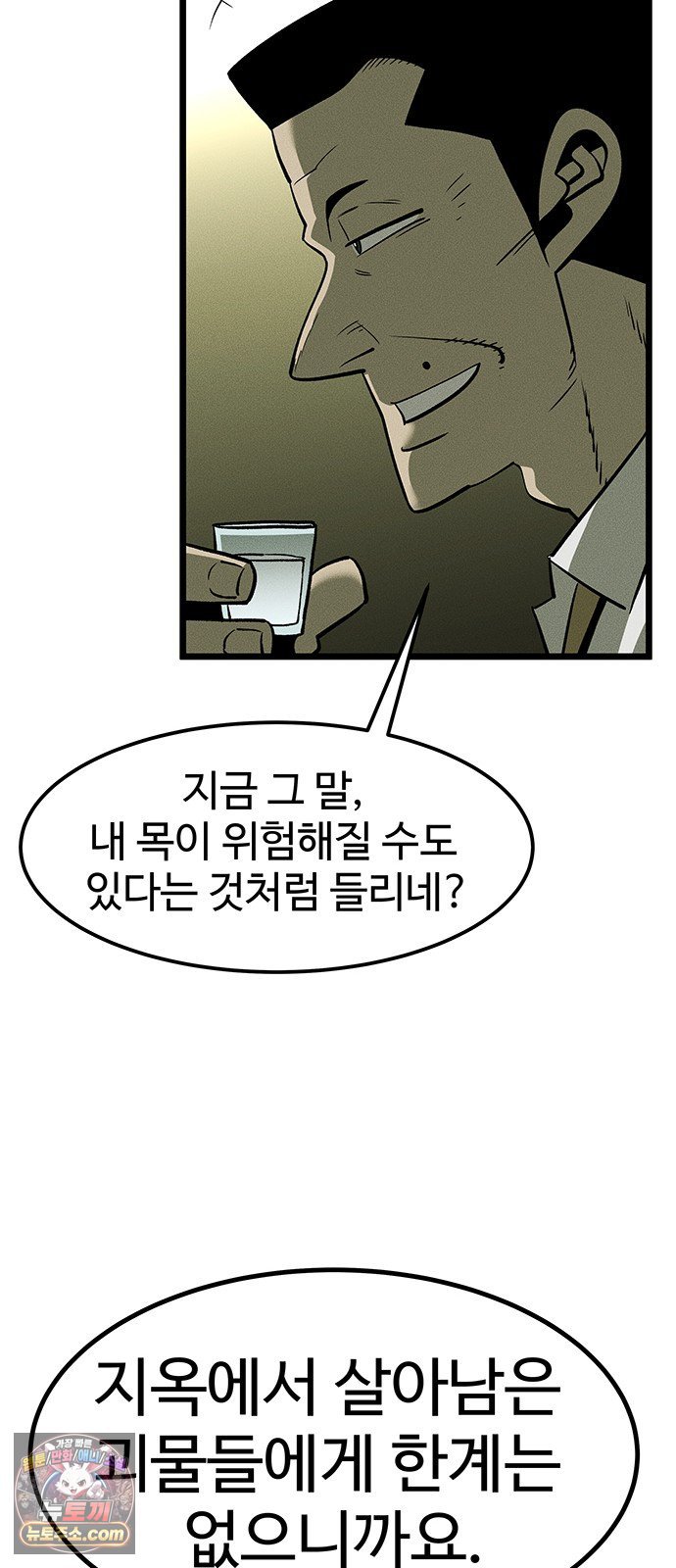 111.jpg