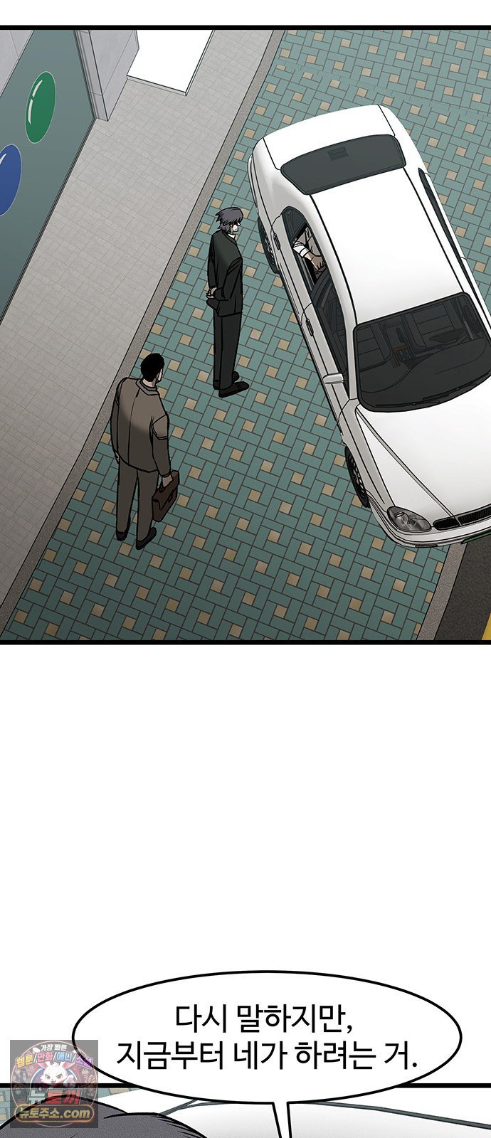 121.jpg