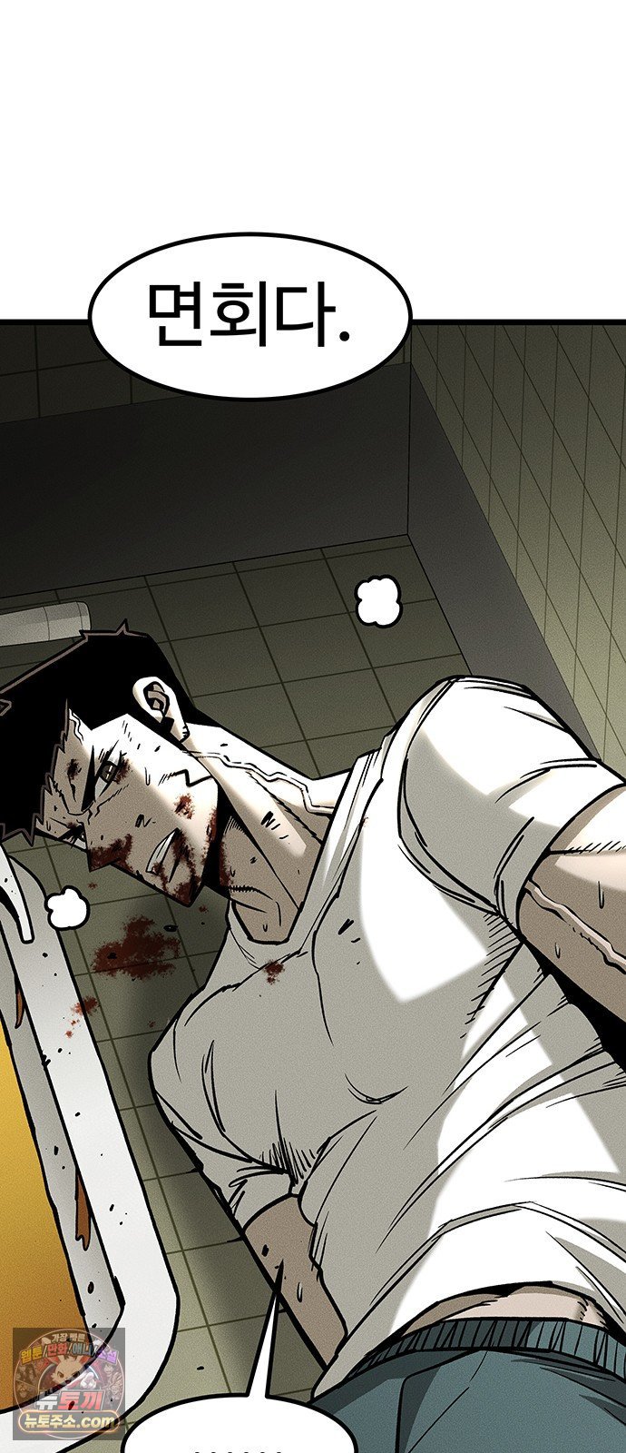 037.jpg