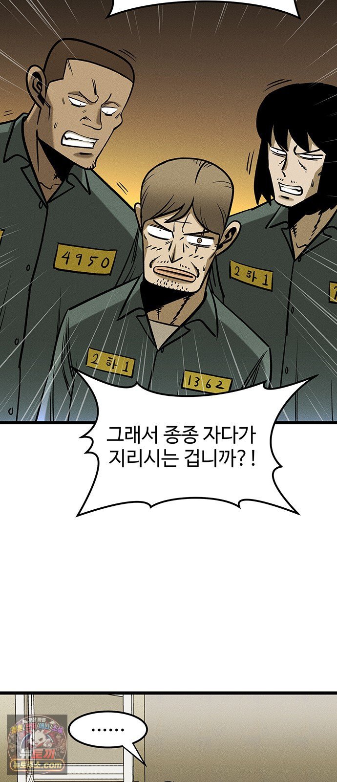 102.jpg