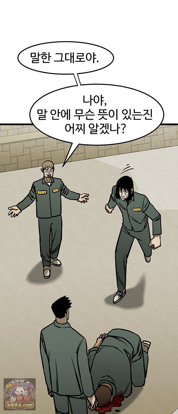 116.jpg