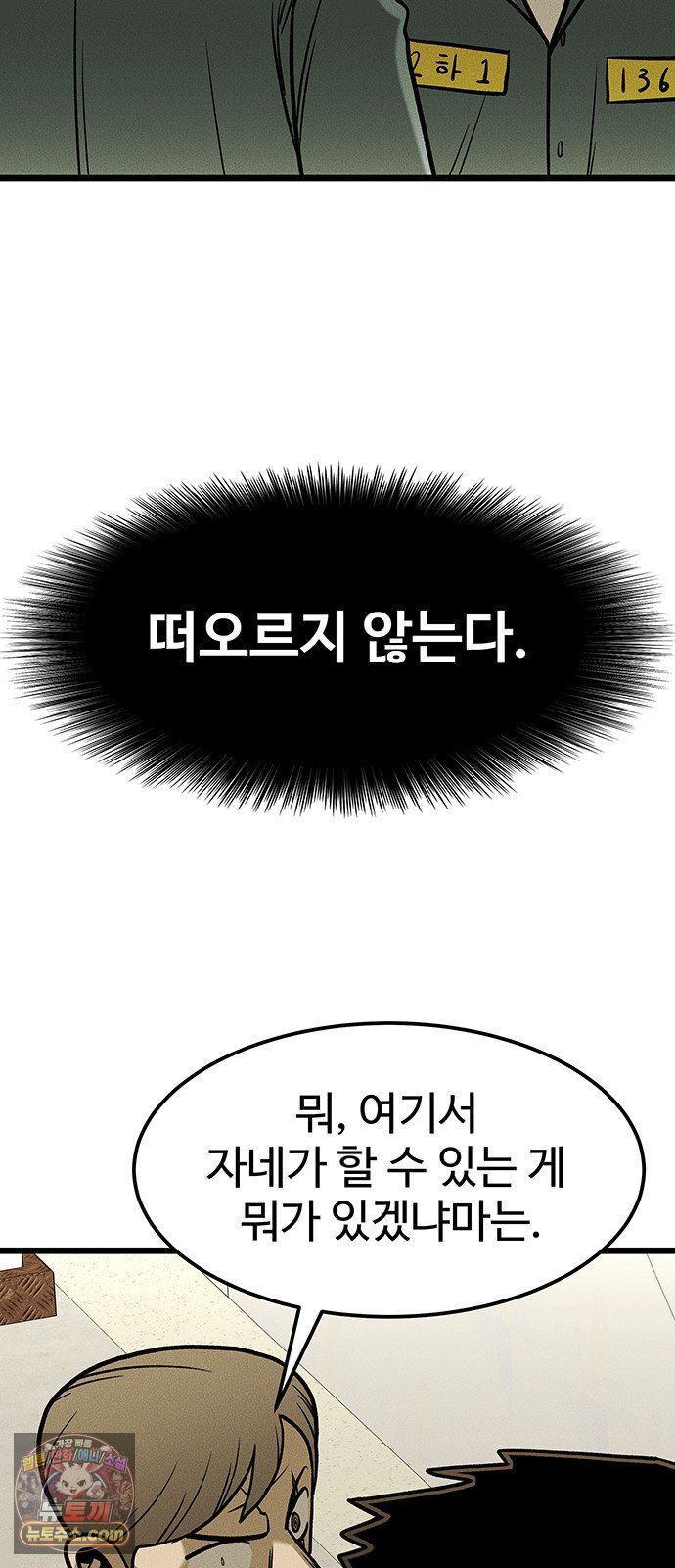 118.jpg