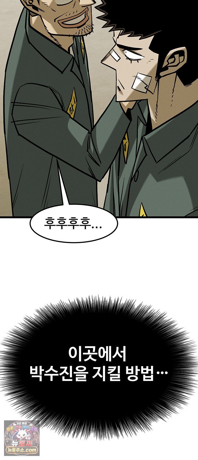119.jpg