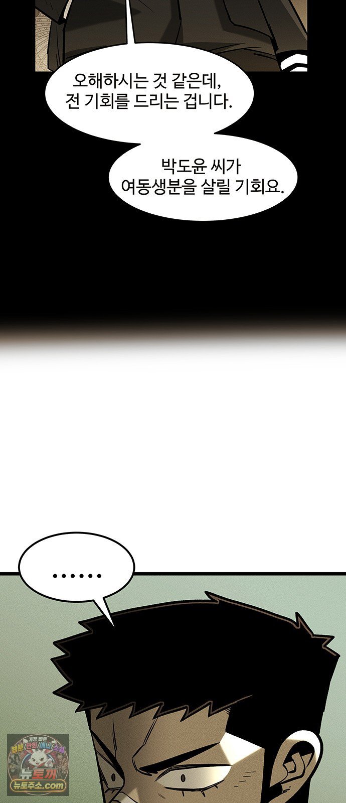 121.jpg