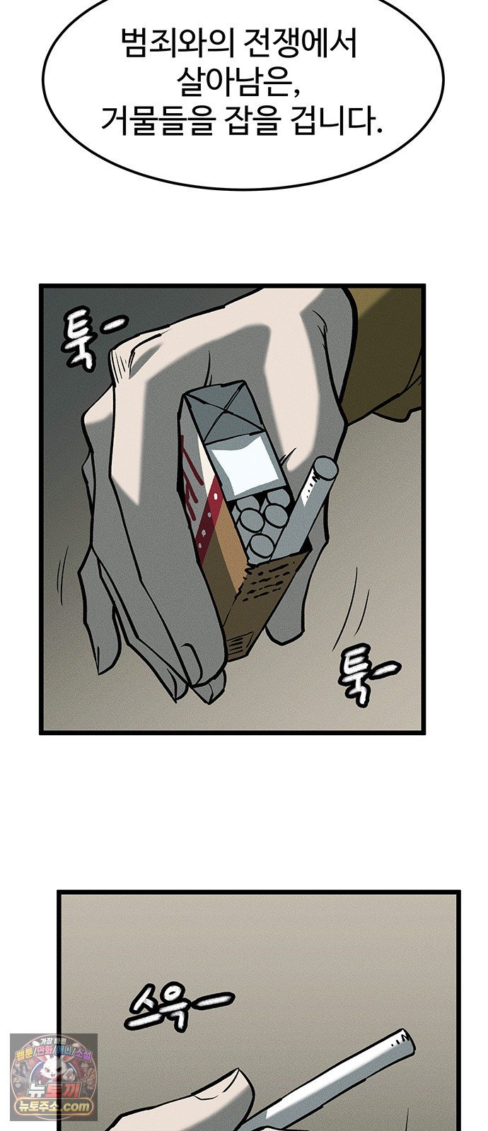 144.jpg