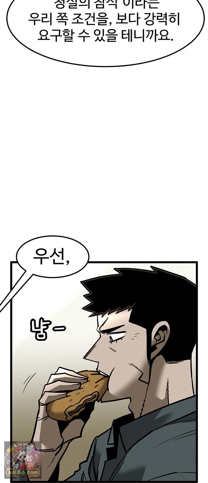 053.jpg
